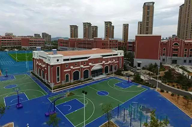 九年一貫制（青島實驗學(xué)校）