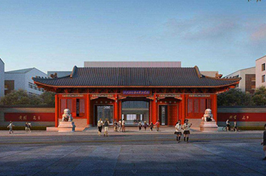 嘉興北大九年一貫制實驗學(xué)校