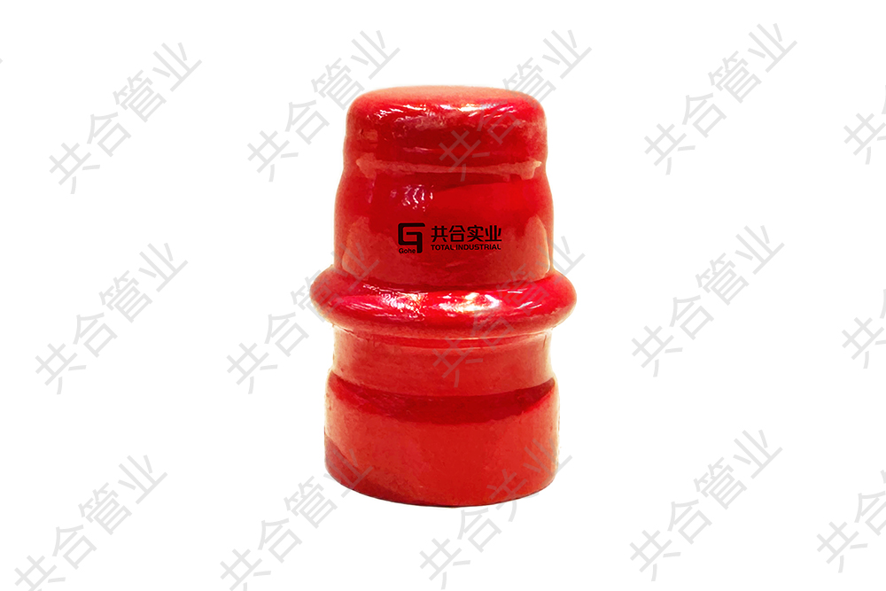 抗震雙密封管帽